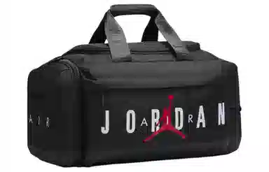 Jordan Travel Bag Black