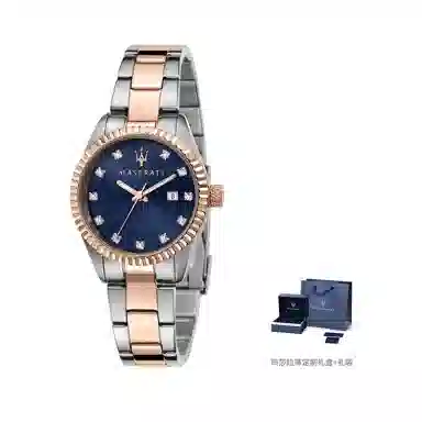 Maserati R8871638002