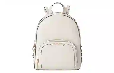 Michael Kors Jaycee Backpack