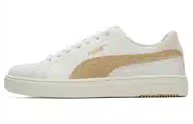 PUMA Serve Pro Lite White Yellow