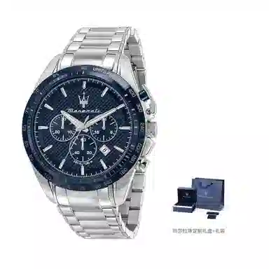 Maserati R8873612048