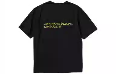 UNIQLO x Jean-Michel Basquiat SS24 Black Tee