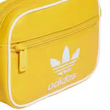 adidas Crossbody Bag Sun Yellow