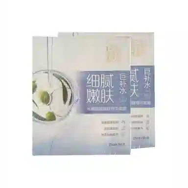 25ml*10