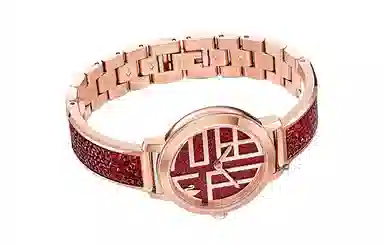 SwarovskiSwarovskiCosmic Rock "' 5538456