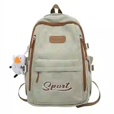 行途 高颜值学生大容量初高中大容量潮流印花学院风尼龙双肩包 男女同款 多色