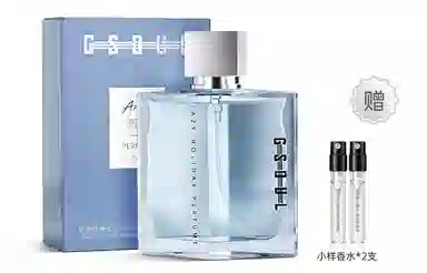 EDT 50ml