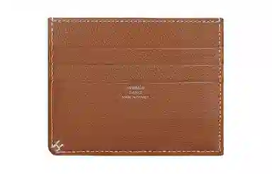 HERMES H Sellier H Evercolor 37 Gold