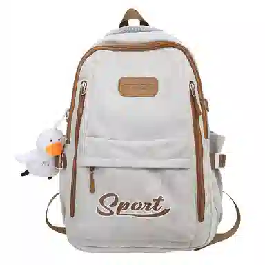 行途 高颜值学生大容量初高中大容量潮流印花学院风尼龙双肩包 男女同款 多色