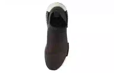 adidas originals NMD City Sock Winter Wool Black