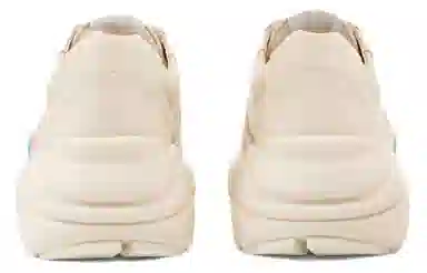 GUCCI Rhyton