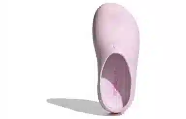 adidas AdiFOM Stan Smith Mule Pink