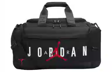 Jordan Travel Bag Black