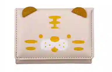 WORM'S HOME PU