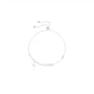 Cuz strange Intention ins