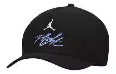 Jordan Cap Black