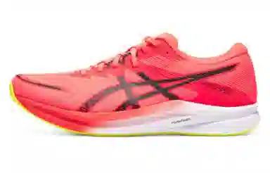 Asics Hyper Speed 3