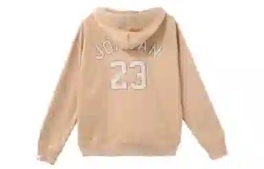 Jordan Essentials Holiday Logo