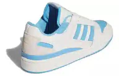 adidas originals FORUM Low Cl