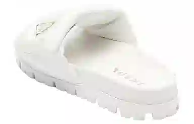 PRADA logo