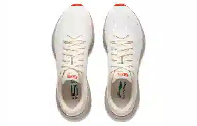 LiNing Lite 2.0