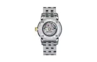 MIDO 29mm M7600.9.76.1