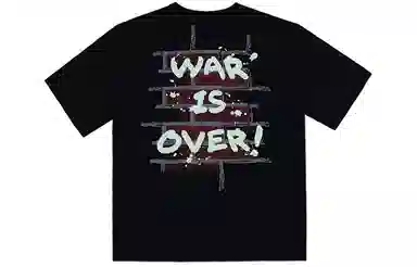 RAUH-Welt BEGRIFF No War T