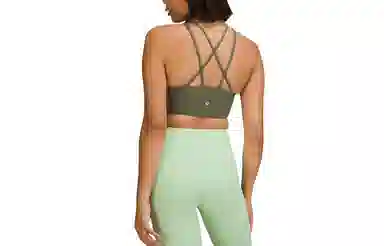 lululemon Like a Cloud