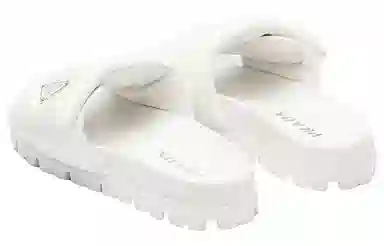 PRADA logo
