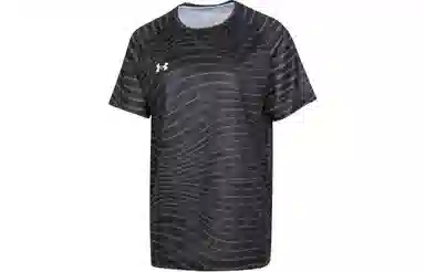 Under Armour T