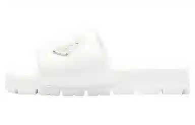PRADA logo