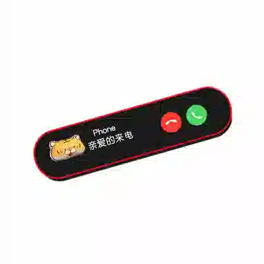 ZHUOQU