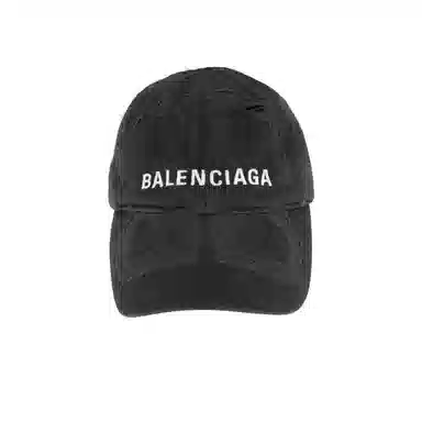 Balenciaga Embroidered Logo Cap