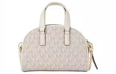 MICHAEL KORS MK Williamsburg