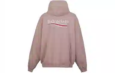 Balenciaga Logo