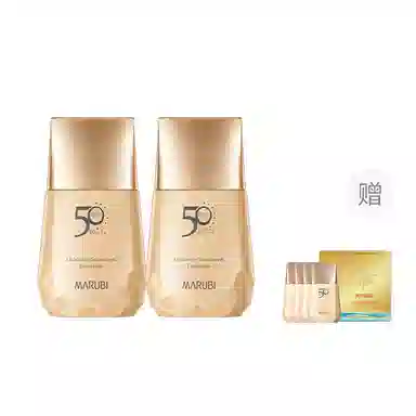 SPF50 PA++40g20g