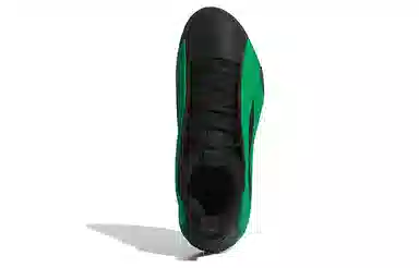 adidas Harden Vol. 8