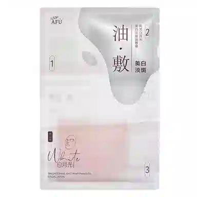 30ml+615*2