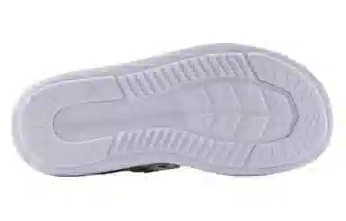 New Balance 600 Silver