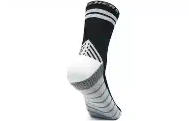 Skechers 2
