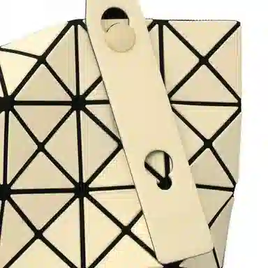 ISSEY MIYAKE Prism Tote