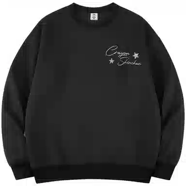 蜡笔小新 卡通线稿小新星星签名字母印花休闲宽松套头圆领卫衣 男女同款