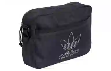 adidas Small Airliner