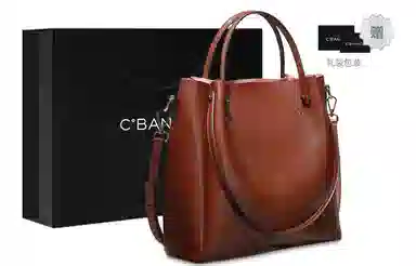 CBANNER Tote