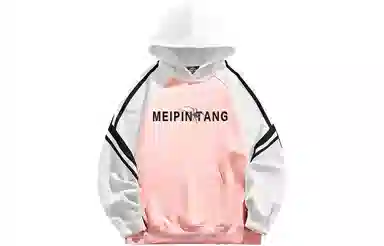 MEIPIN TANG Logo