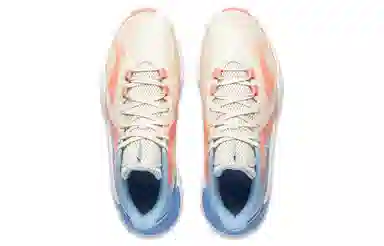 LiNing Storm 8 Low White Orange Blue