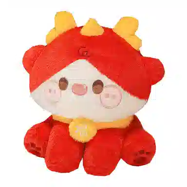 QQ 30cm