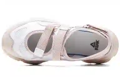 Peak Mary Jane Sandals White Pink