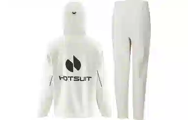 HOTSUIT Logo