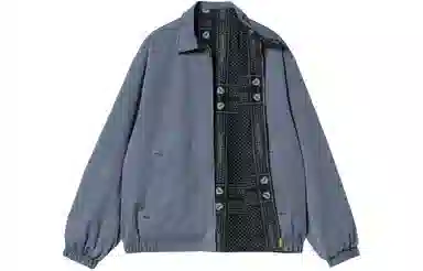 Carhartt WIP Harris Jacket